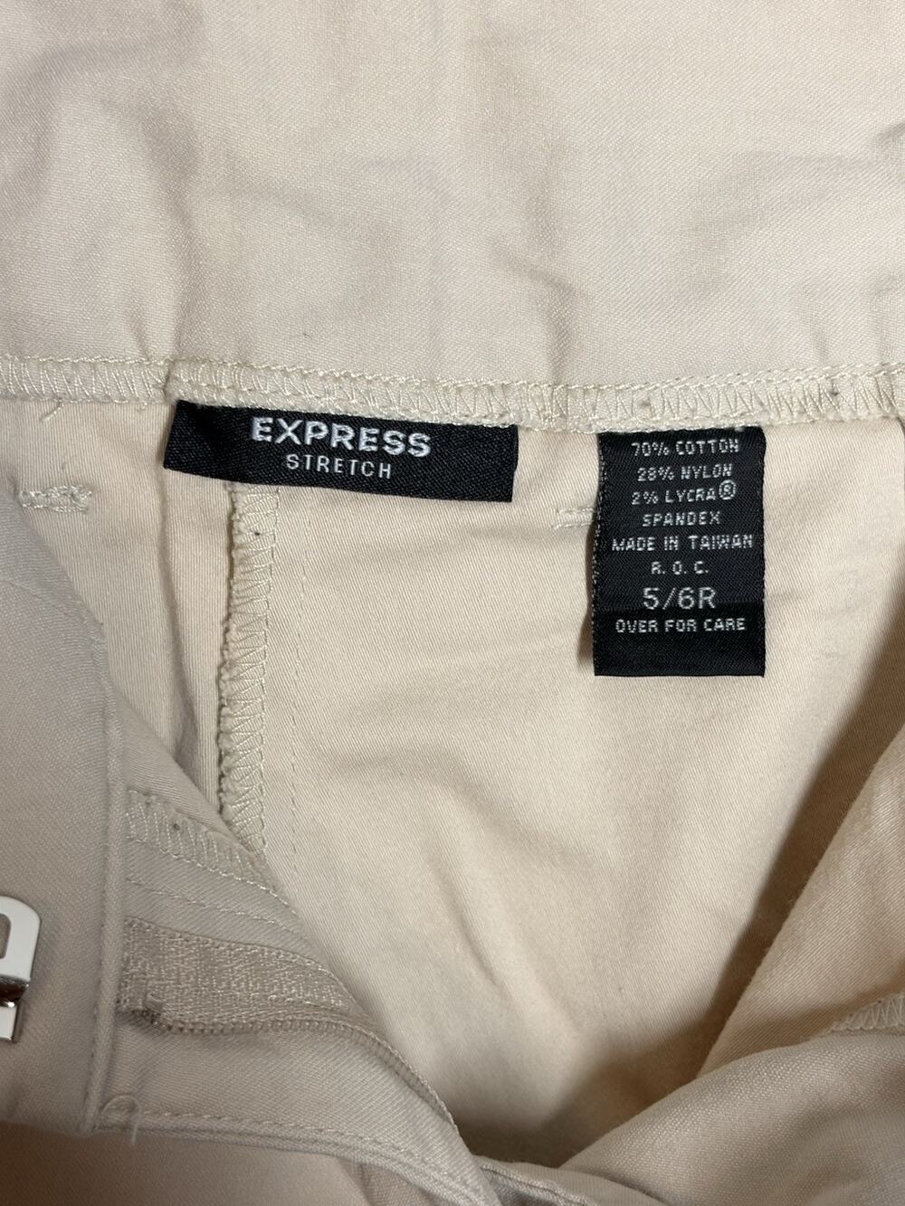 Express Khaki beige Mid Rise Trouser Flare Cotton Blend Casual/Dress Pants 8